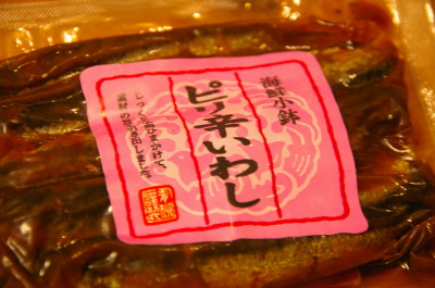 Imgp0067_1