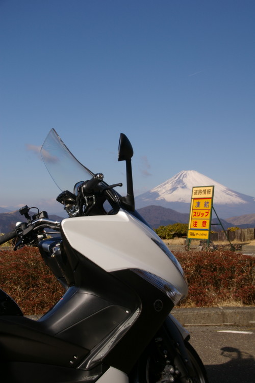 WHITEMAX_Daikansan_1