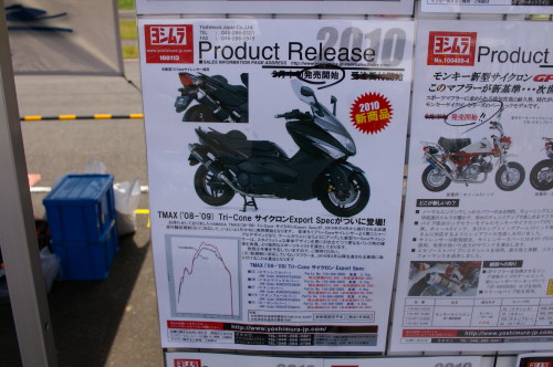 Imgp2283_1