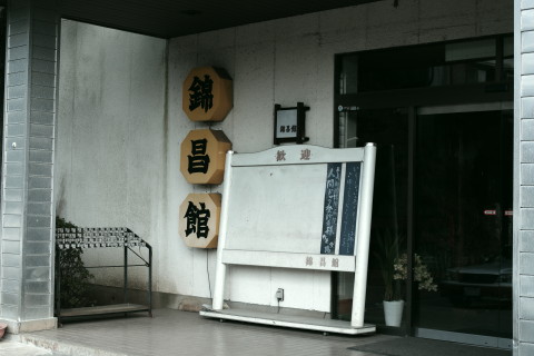 Imgp1522_1