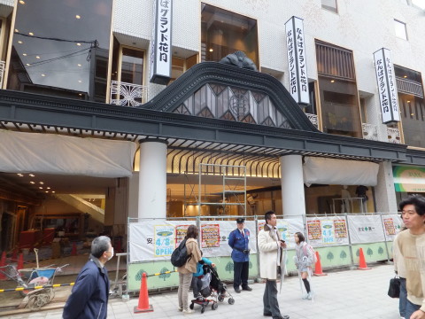 Dscf0215_1