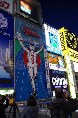 Imgp1590_1