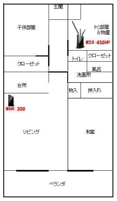 Room_1