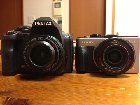Iphone50001_1