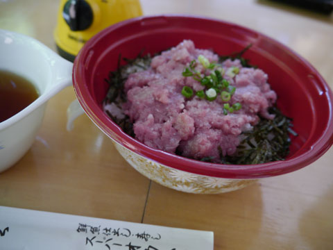 P1000063