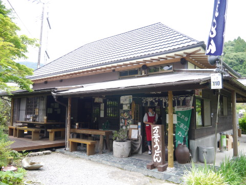 P1000311_1