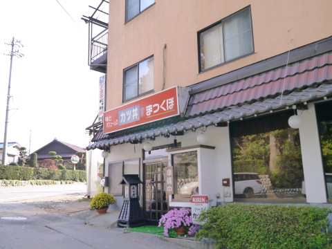 P1000606_1 P1000606_1