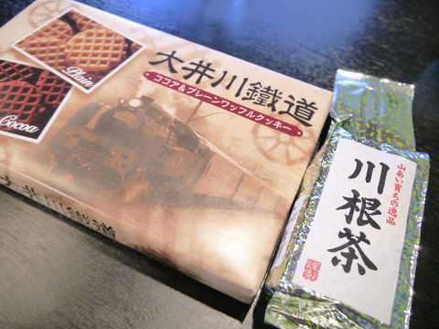 P1000678_1