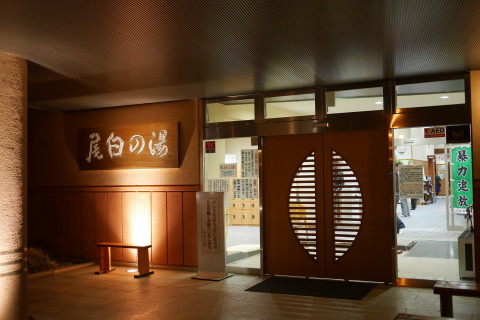 P1010487_1