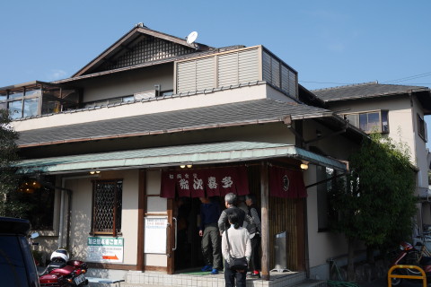 P1010637_1