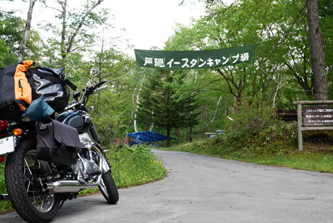 P1020199_r