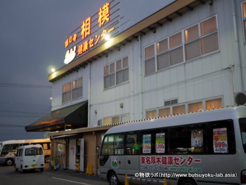 1p1030671