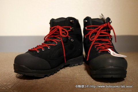 コロンビア スティーンズサミット アウトドライ コロンビア スティーンズサミット アウトドライ 登山靴