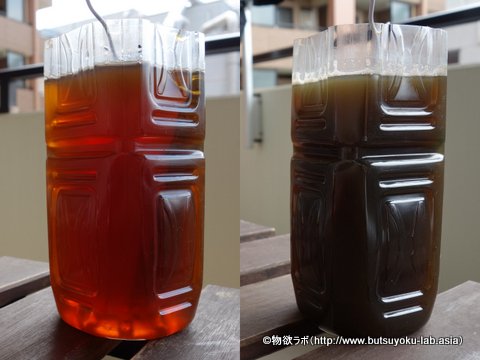 黒錆加工スタート時（左）、1時間経過後（右）