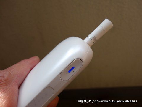 ACE（エース）にたばこスティックを装填した状態