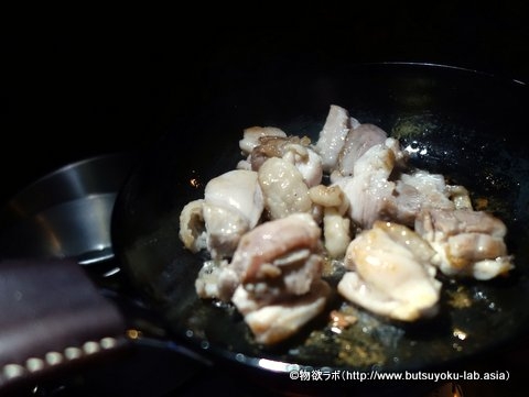 鶏のむね肉