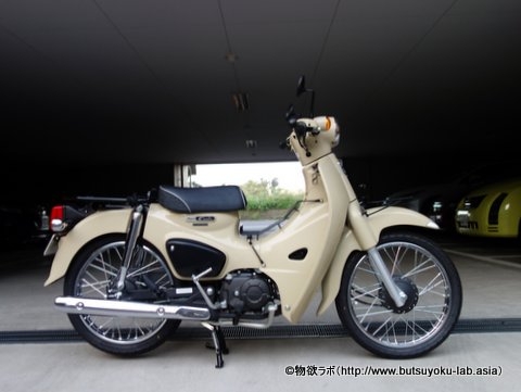 SP武川製 センターキャリア取り付け後のカブストリート110（JA44）