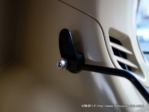 SP武川製 センターキャリアのコンビニフック部分