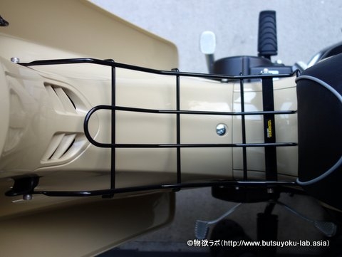 SP武川製 センターキャリアを上からみた図