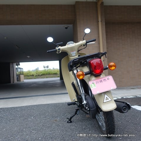 西本工業 サイドスタンド NK-165 をJA44に装着した画像①