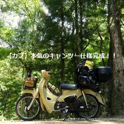 1dsc04117001