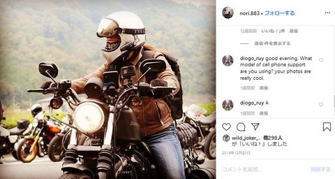 インスタグラムで見つけたトゥカッターユーザー①
