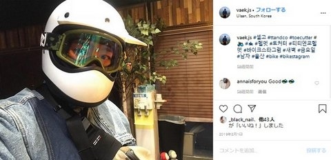 インスタグラムで見つけたトゥカッターユーザー②