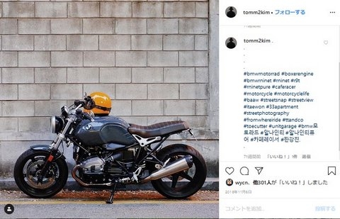 インスタグラムで見つけたトゥカッターユーザー⑦