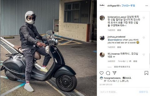 インスタグラムで見つけたトゥカッターユーザー⑥