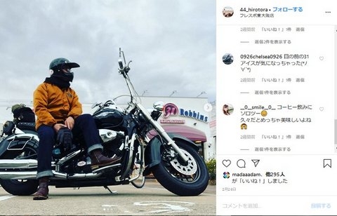インスタグラムで見つけたトゥカッターユーザー⑤