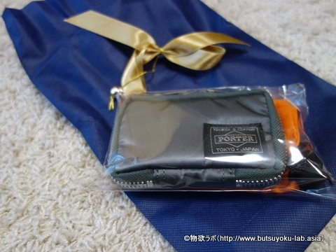 2dsc03269