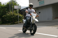 IMGP1345