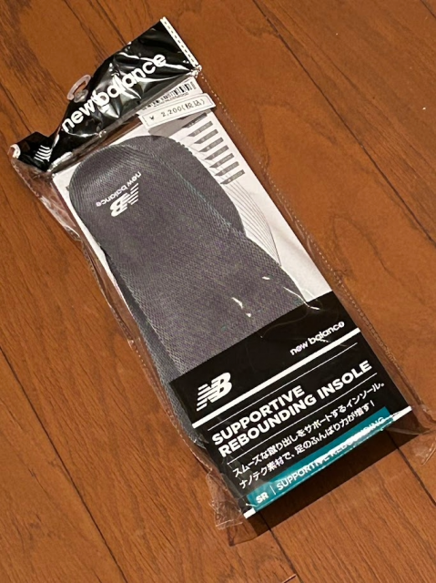 RCP280 商品パッケージ