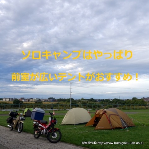 Dsc04264