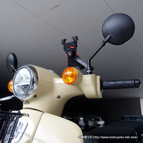 SPタケガワ Z2タイプミラーショートステー装着したカブ(JA44) SPタケガワ Z2タイプミラーショートステー装着したカブ(JA44)