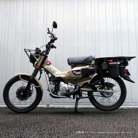 CT125「アトテツセキサイ」製リア延長キャリア１２cm取り付け画像