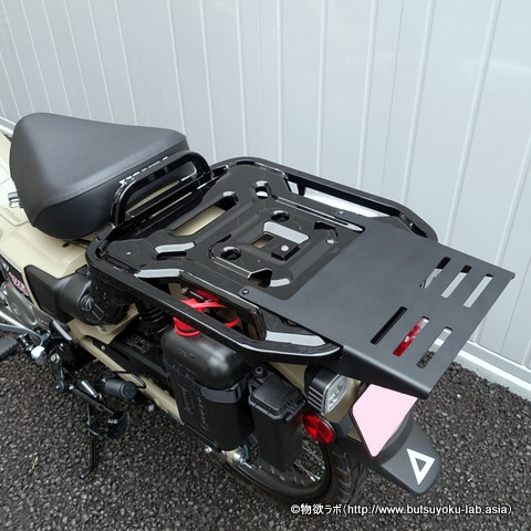 アトテツセキサイ ＣＴ１２５用リヤ延長キャリア１２cm