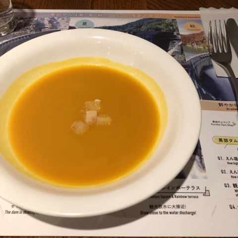 かぼちゃスープ
