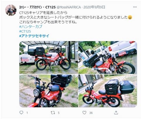 Twitter_3